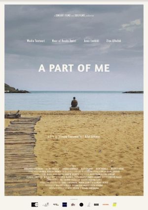 A Part of Me's poster