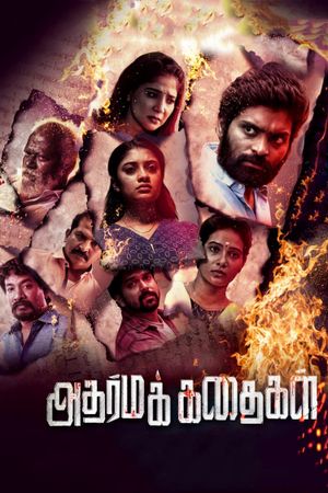 Adharma Kadhaigal's poster