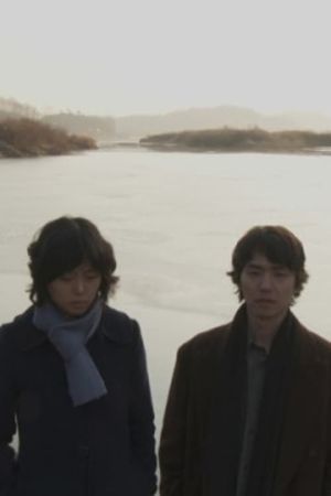 The Origin of Water's poster