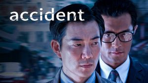 Accident's poster