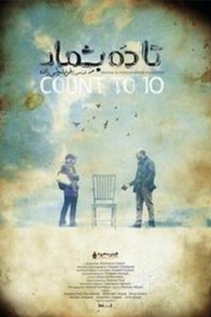 Count to Ten's poster image