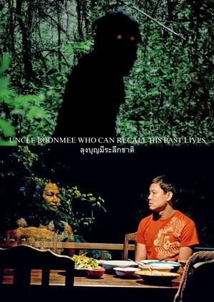 Uncle Boonmee Who Can Recall His Past Lives's poster