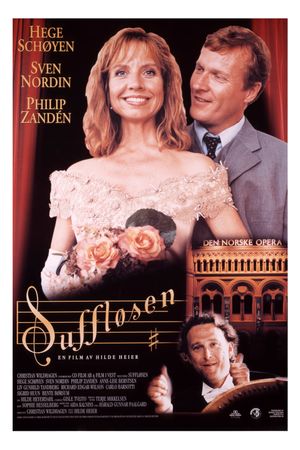 The Prompter's poster