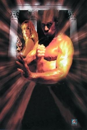 Deadly Heat's poster