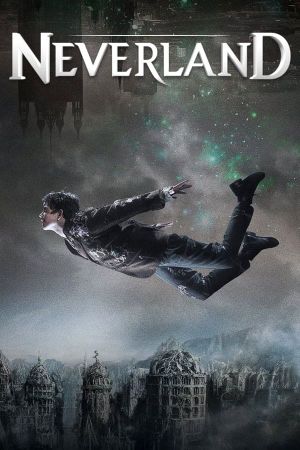 Neverland's poster image