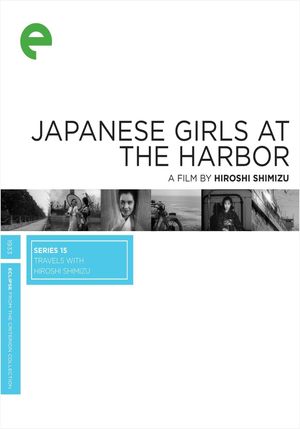 Japanese Girls at the Harbor's poster