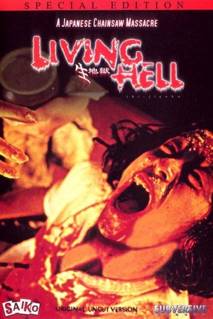 Living Hell's poster