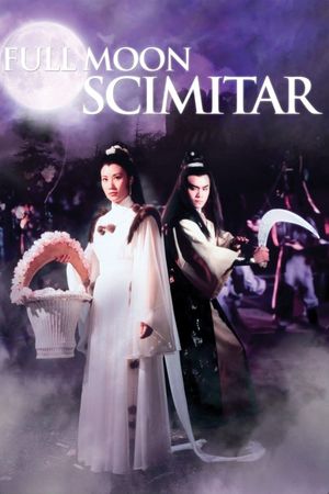Full Moon Scimitar's poster