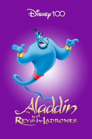 Aladdin and the King of Thieves's poster