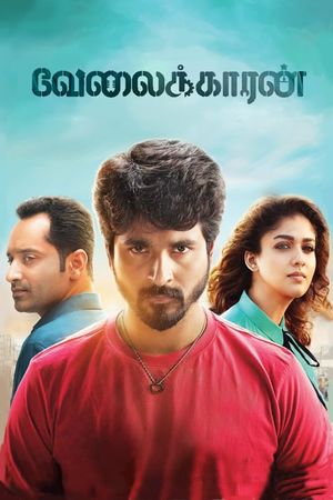 Velaikkaran's poster