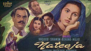 Nateeja's poster