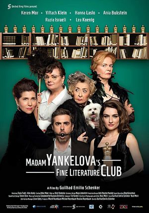Madam Yankelova's Fine Literature Club's poster