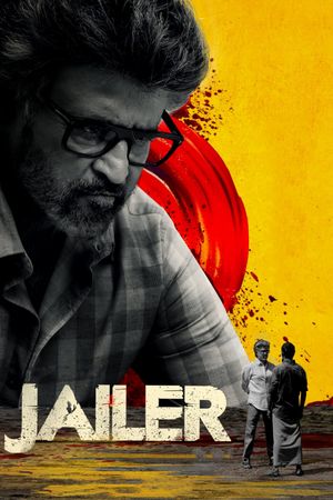 Jailer's poster