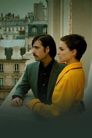 Hotel Chevalier's poster