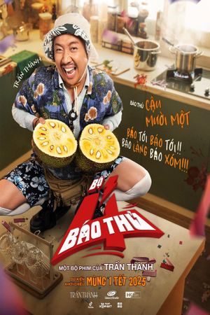 The 4 Rascals's poster