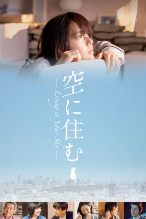 Living in Your Sky's poster