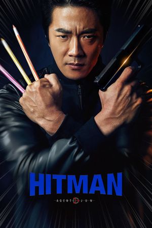 Hitman: Agent Jun's poster