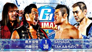 NJPW G1 Climax 34: Day 10's poster
