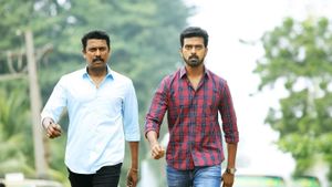 Thondan's poster