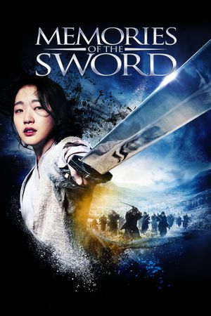 Memories of the Sword's poster image
