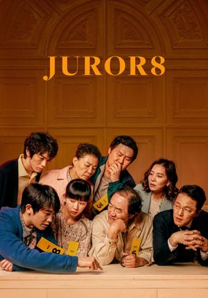 The Juror's poster