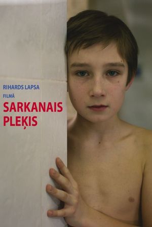 Red Spot's poster