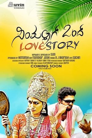 Simple Agi Ondh Love Story's poster