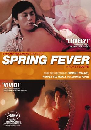 Spring Fever's poster