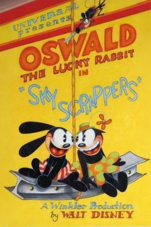 Sky Scrappers's poster