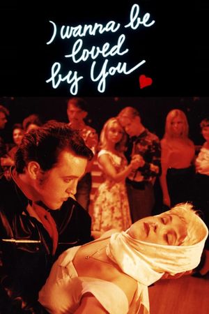 I Wanna Be Loved by You's poster