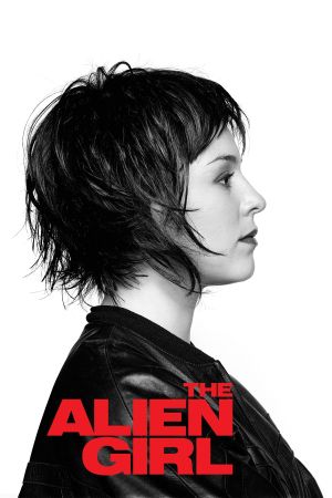 The Alien Girl's poster