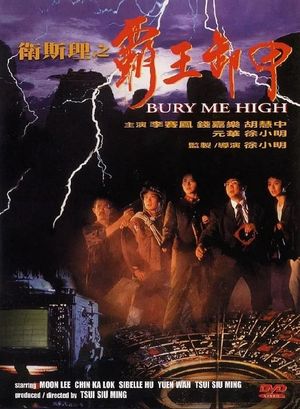 Bury Me High's poster