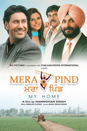 Mera Pind: My Home's poster
