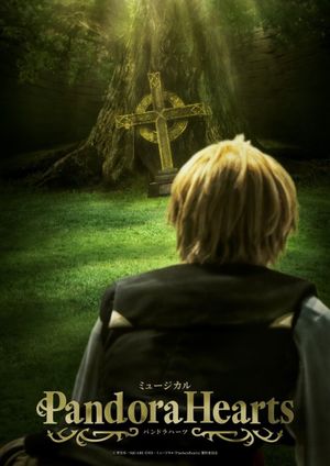 Musical Pandora Hearts's poster