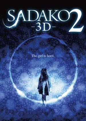 Sadako 2 3D's poster