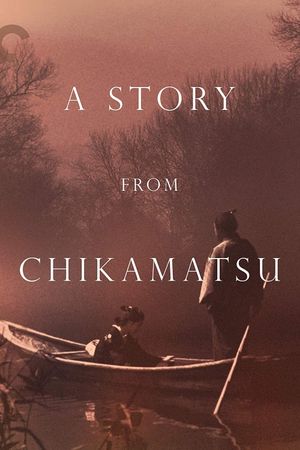 A Story from Chikamatsu's poster