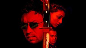 Murder at Teesri Manzil 302's poster