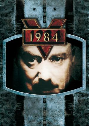 1984's poster