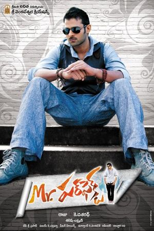 Mr Perfect's poster