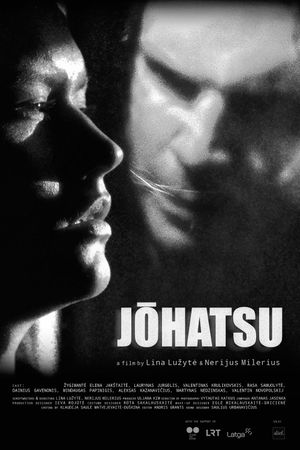 Johatsu's poster image