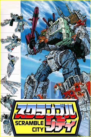 Transformers: Scramble City's poster