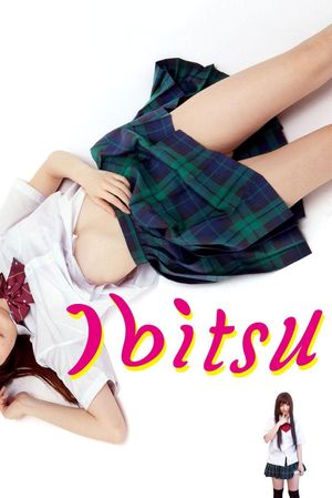 Ibitsu's poster