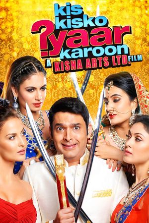 Kis Kisko Pyaar Karoon's poster