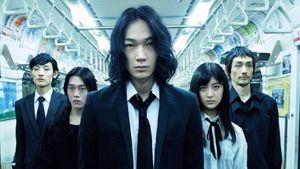 Gantz: Perfect Answer's poster