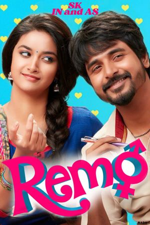Remo's poster