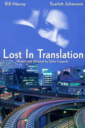 Lost in Translation's poster