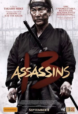 13 Assassins's poster