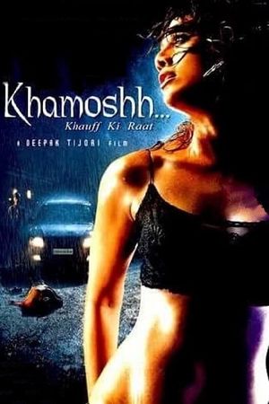 Khamoshh... Khauff Ki Raat's poster