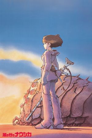 Nausicaä of the Valley of the Wind's poster