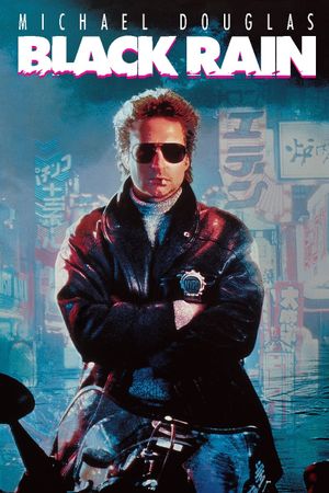 Black Rain's poster